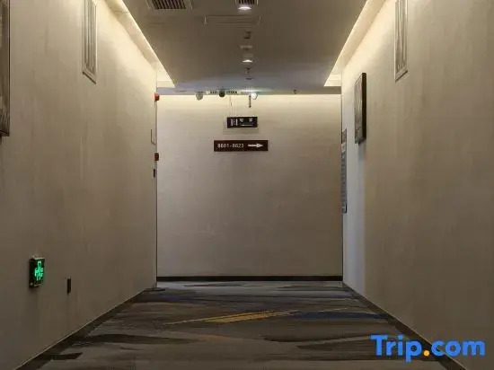 Shankee Hotel (Tianjin Meijiang Convention Center)