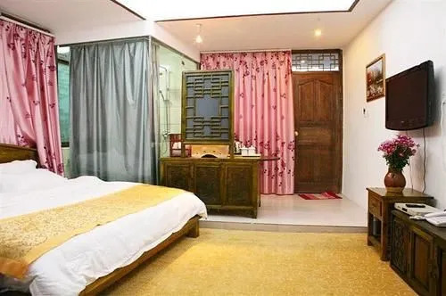 Yi Jing Wan Inn