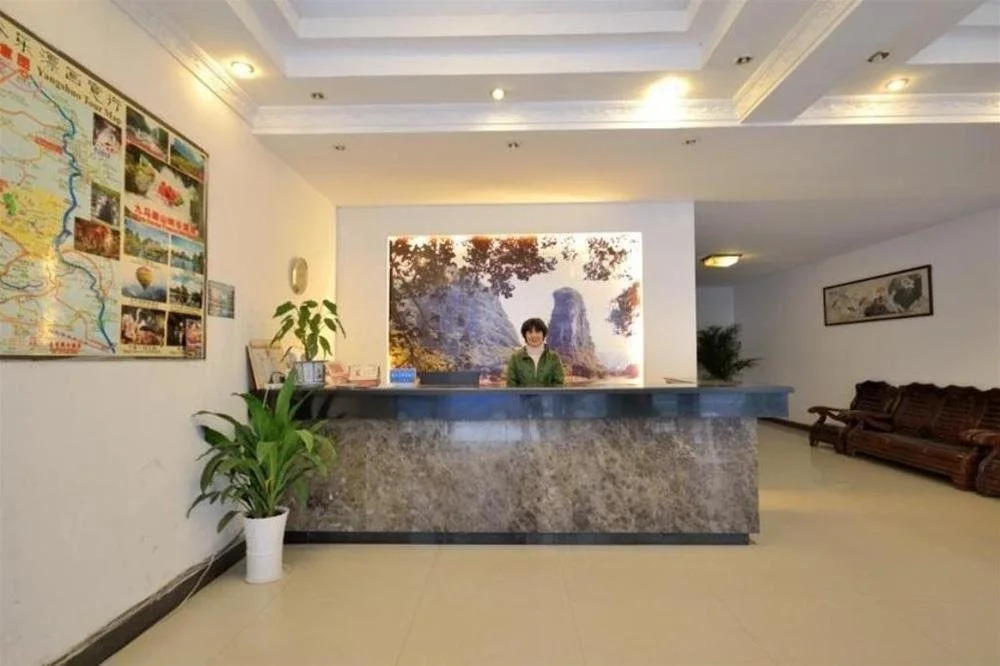 Yangshuo Beautiful View Holiday Inn