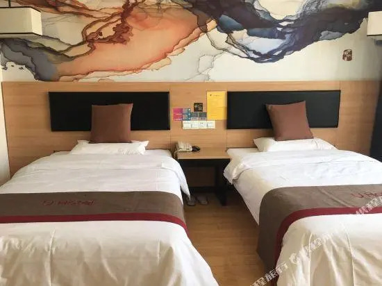 Kefulong Business Hotel