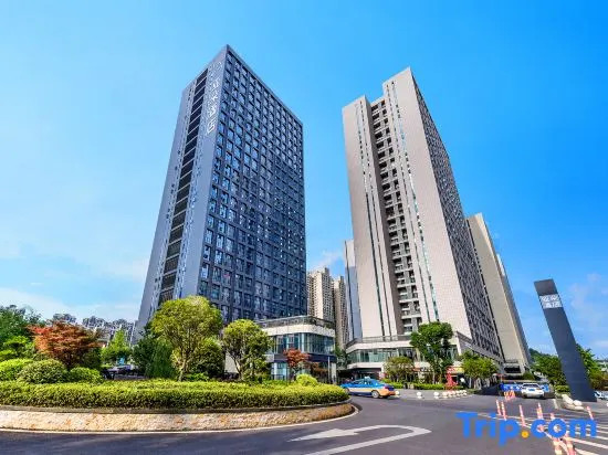 Atour Hotel Guiyang Convention and Exhibition Center