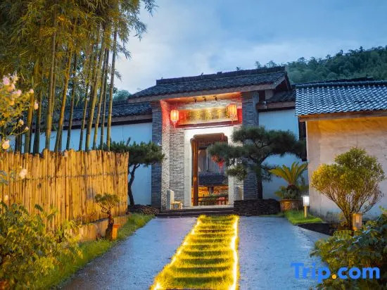 Yunshuiyu Moganshan Hot Spring Siheyuan Homestay