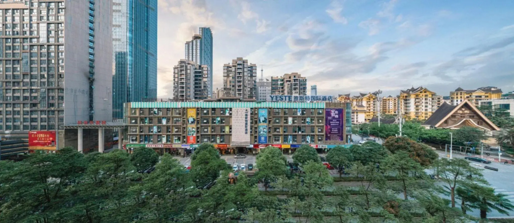 Yeste International Hotel (Nanning Wanxiang Mall ASEAN Business District Subway Station)