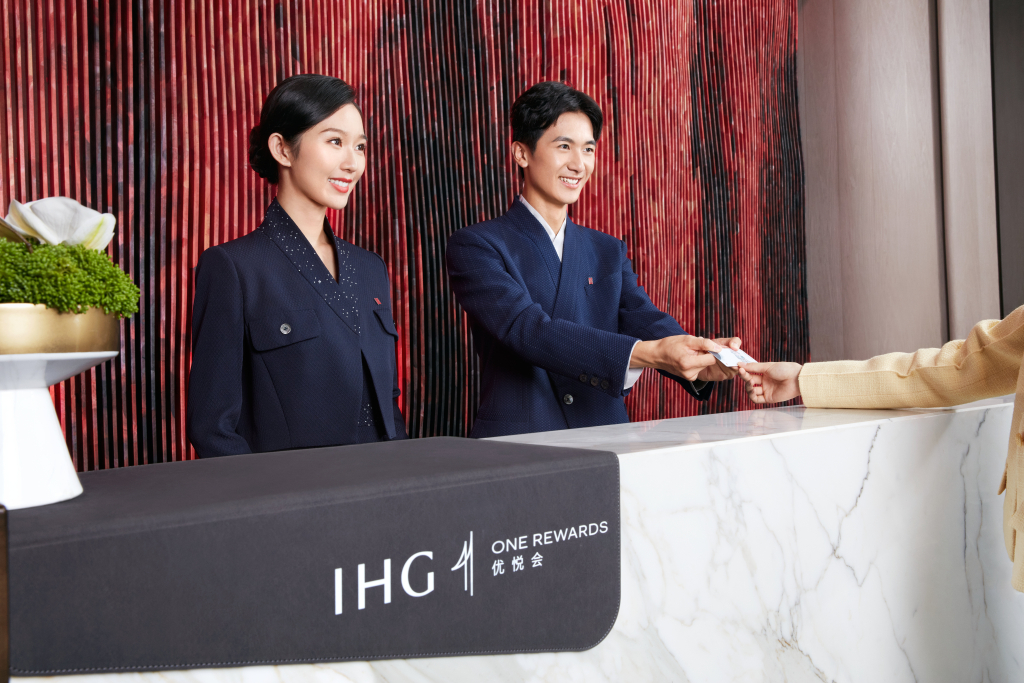 HUALUXE Hotels & Resorts Yangjiang City Center by IHG
