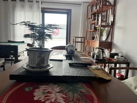 Tian Yunju Homestay