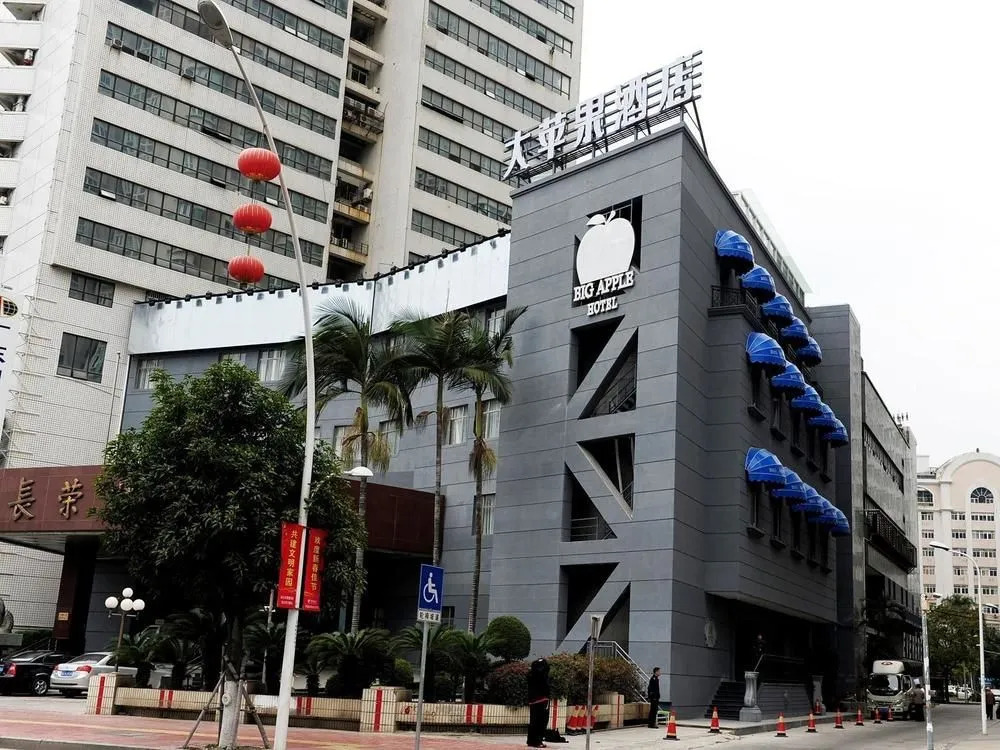 Big Apple Hotel Shantou