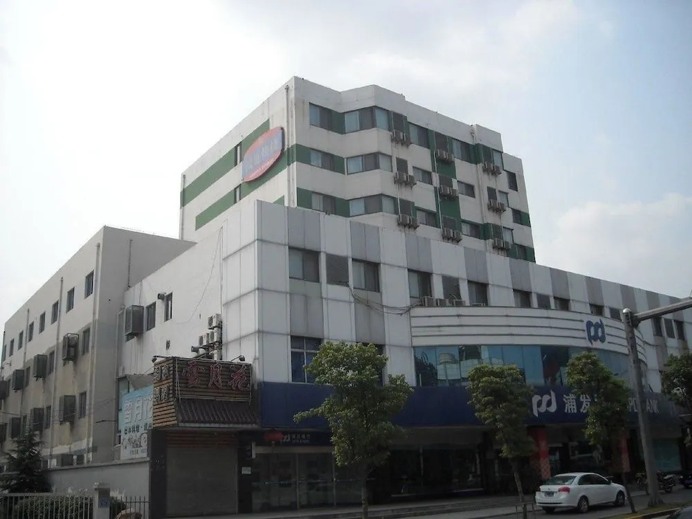 Hanting Hotel Wuxi New District