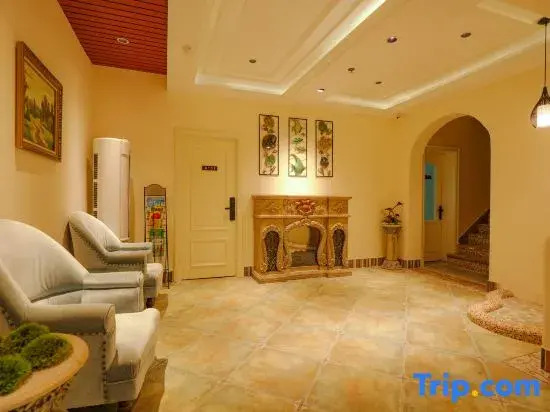 Qingdao Kaishan Yishu Homestay (Laoshan)