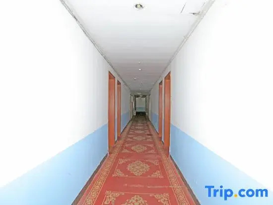 Loudi Weijun Business Hotel