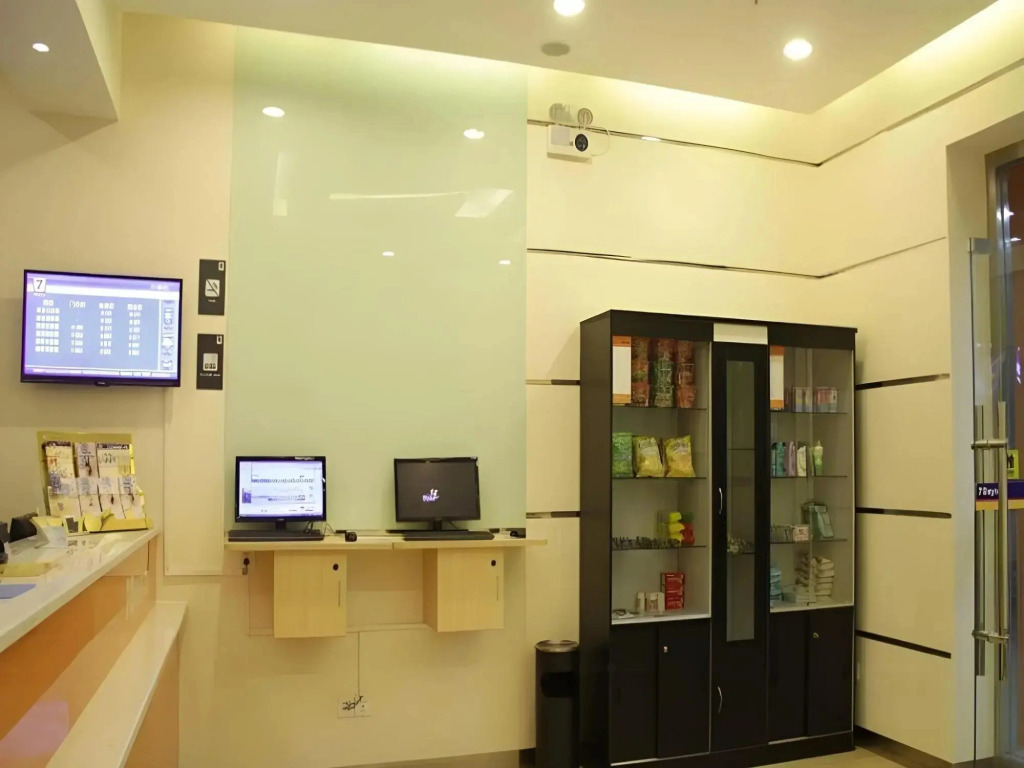 Tingfeng Hotel