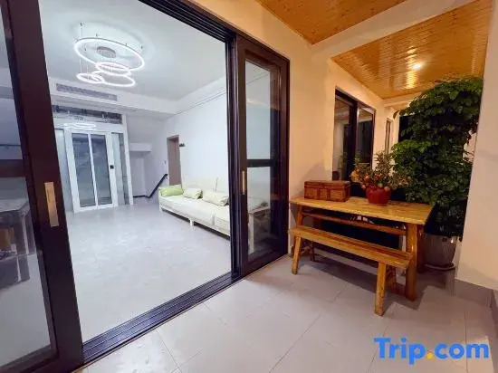 Pinshan Xiaozhu Homestay