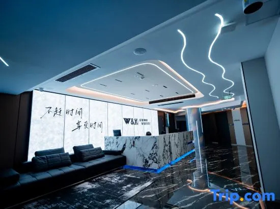 W Movie Hotel