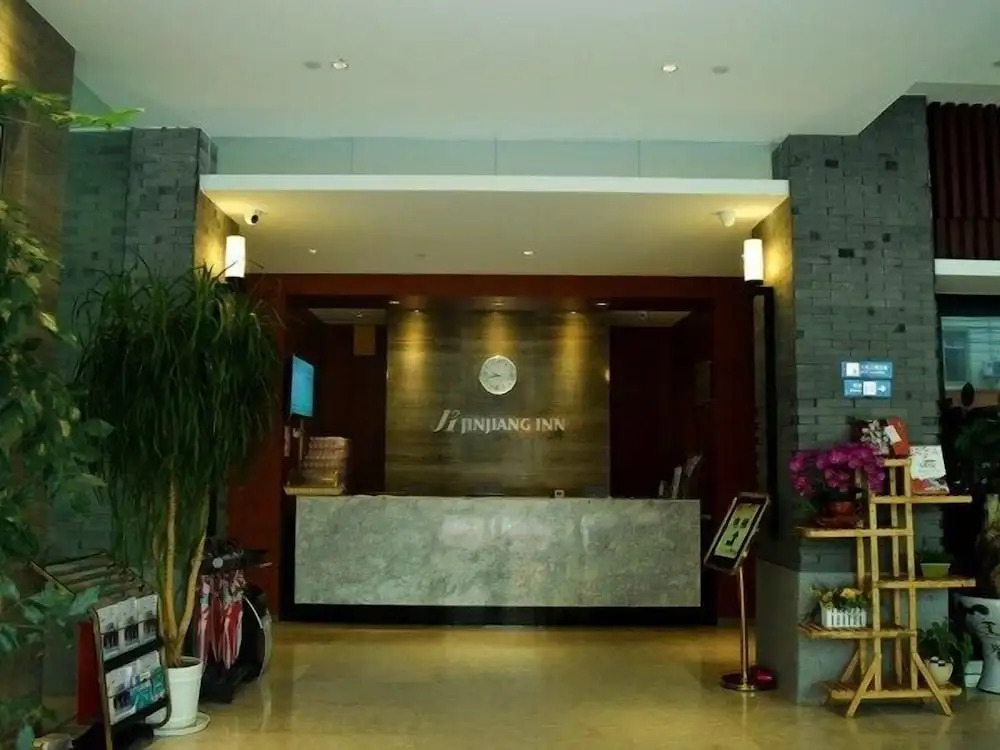 Jinjiang Inn Kunming Changshui Airport Branch