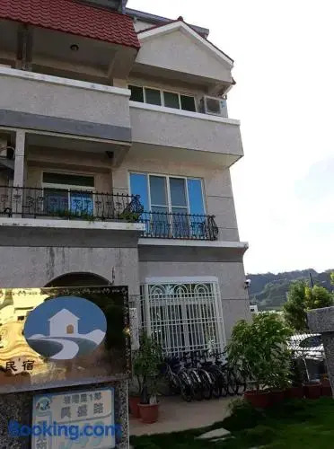 Star House 101
