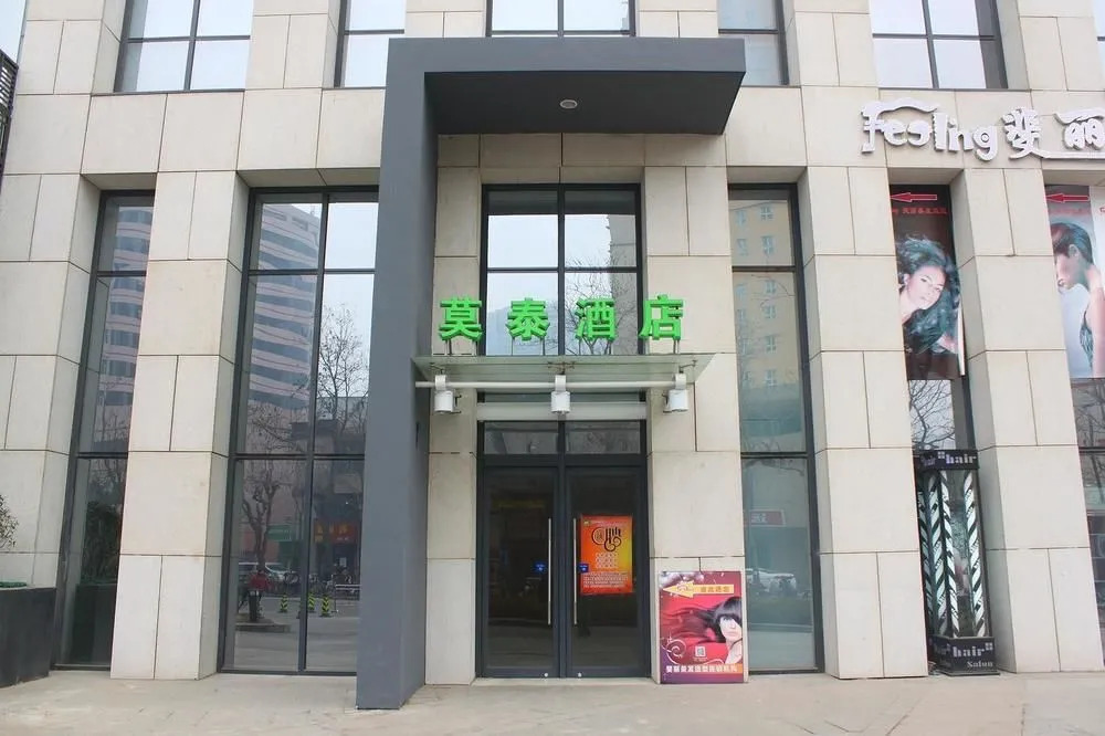 Motel 168 Shijiazhuang Zhongshan East Road Letai Center