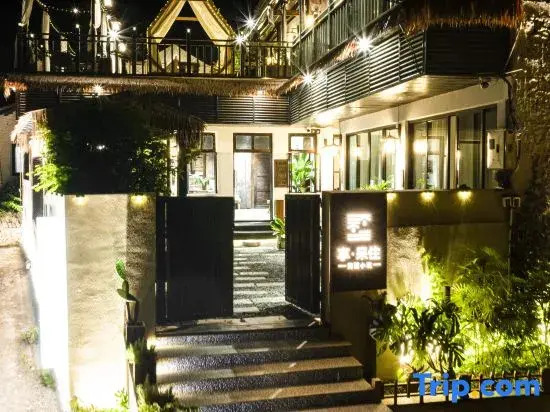 Xiang·Stay Homestay (Xingyi Wanfenglin Branch)
