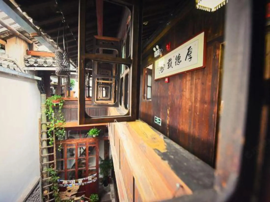 Jingguan Chinese Inn (Huizhou Ancient City)