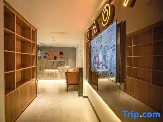 iu hotel（Jinyang passenger terminal, south-west Trade City, Guiyang）