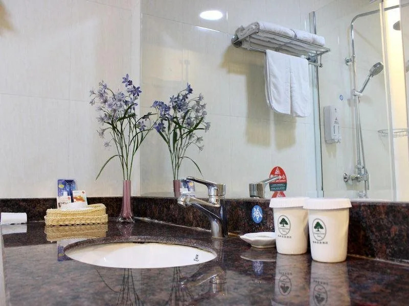 Greentree Inn Wuhu Ouyada Hotel