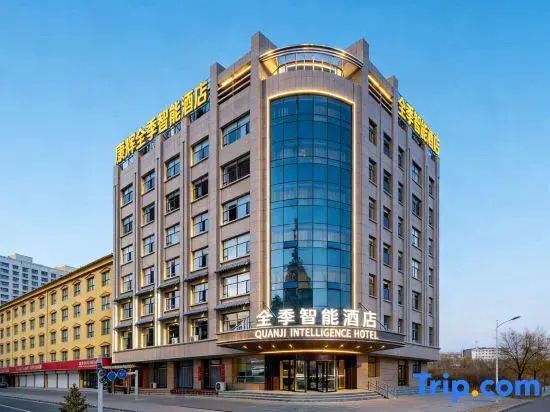 Jinji Smart Hotel (Baiyin Jingtai Jingdian Avenue)