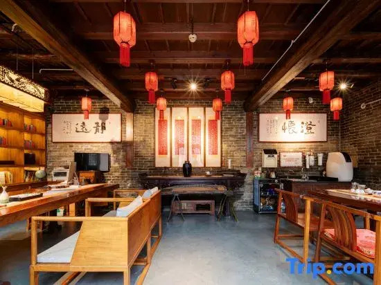 Qigongguan Inn