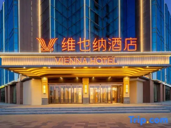 Vienna Hotel (Urumqi Midong Government Traditional Chinese Medicine Hospital Branch)