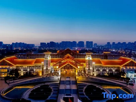 Jinling Kouzi International Hotel Huaibei