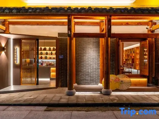 Yingzhuo Tea Guesthouse (South Scenic Area Entrance Branch), Wuyi Mountain