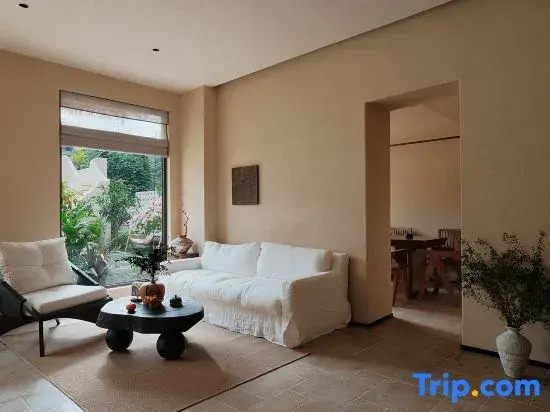 Xianghu Anna Arts Hotel