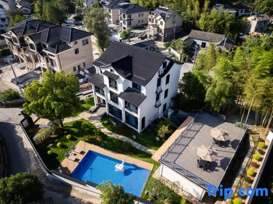 Qingluo Xiaozhu | Ivy Bower Homestay