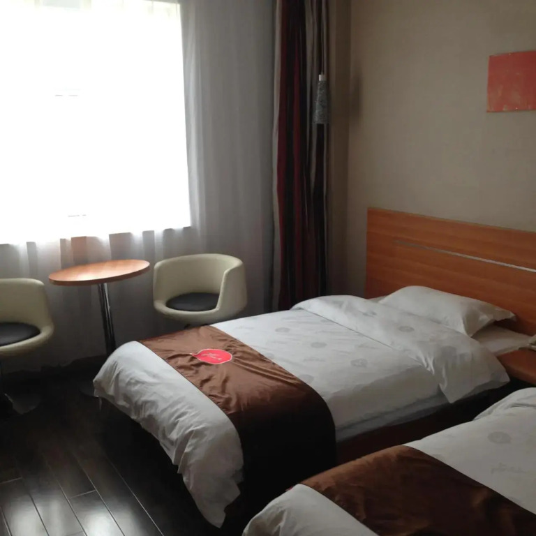 Thank Inn Chain Hotel Guizhou Anshun Development Area Xihang Road