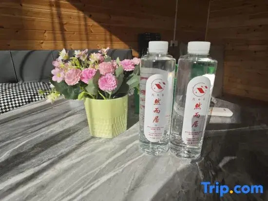 Ran'erju Homestay (Yili Yining International Airport)