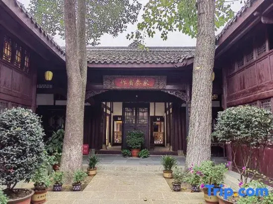 Ma Jia Courtyard (Ancient City Huoshenlou Store)