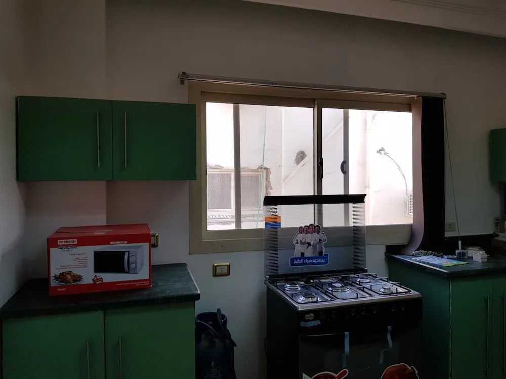 El Choueifat Apartments