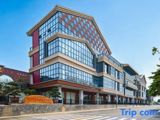 Feifan Yunju Hotel