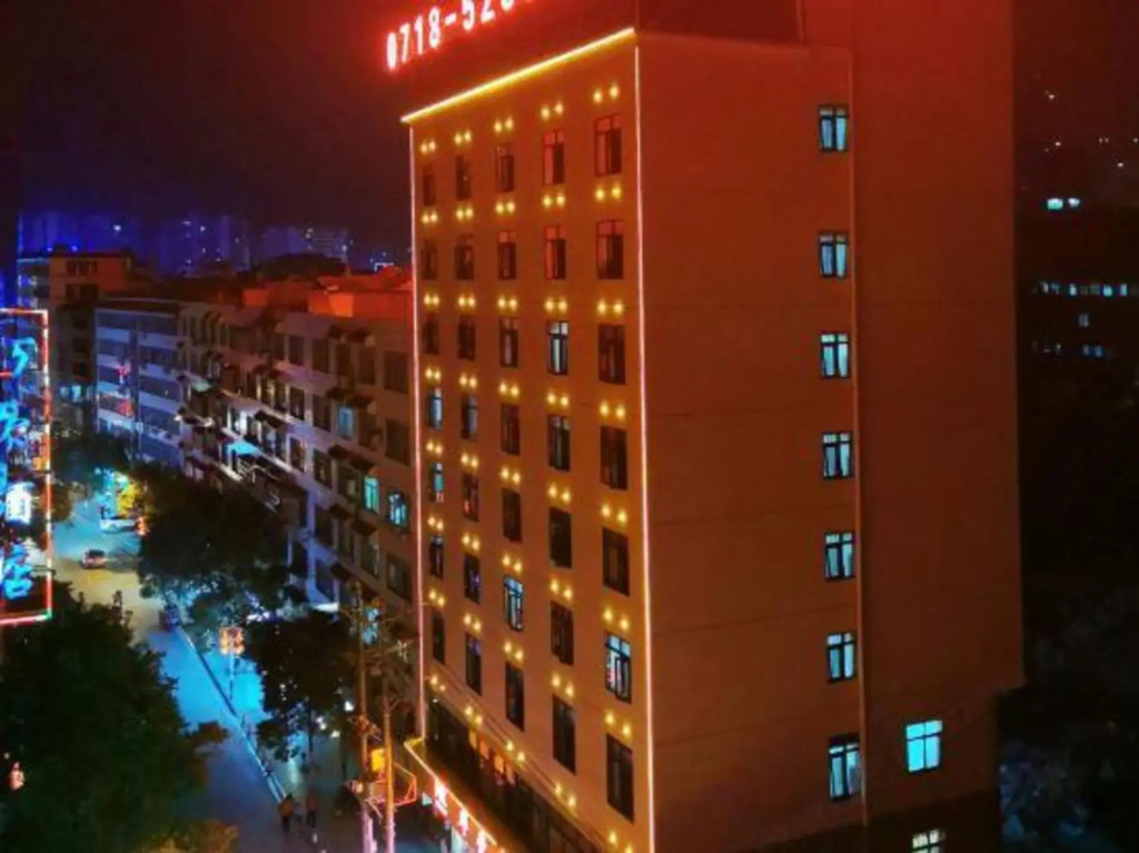 Hefeng Huarong Business Hotel