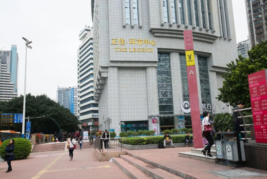 YOYO International Apartment