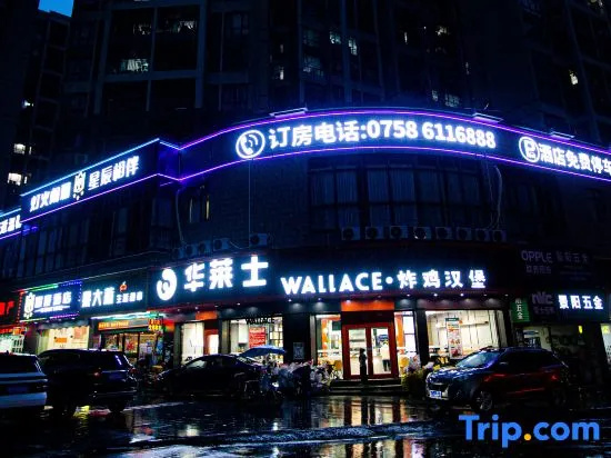 Star Hotel