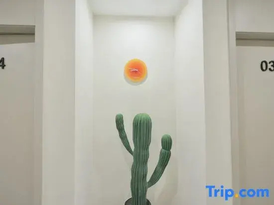 Lixia Pusu Homestay (Meishandong Railway Station Wanda Plaza)