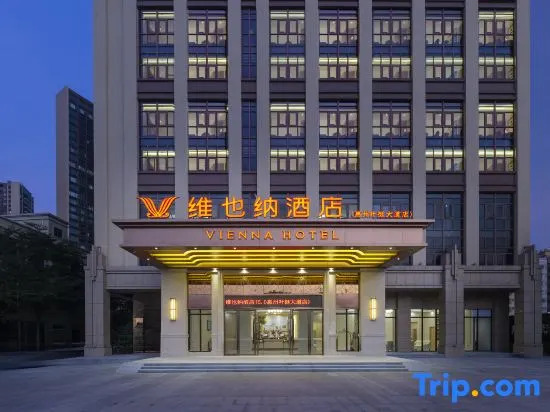 Vienna Hotel (Huizhou Yeting Avenue)