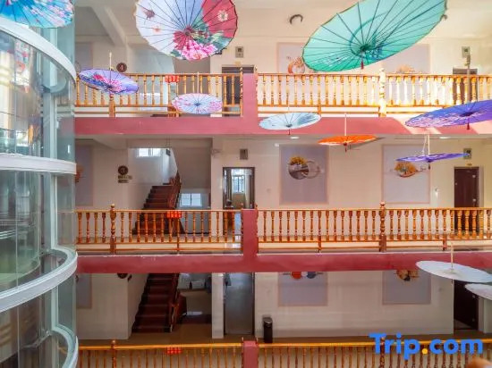 Holiday Inn Lijiang Langtai