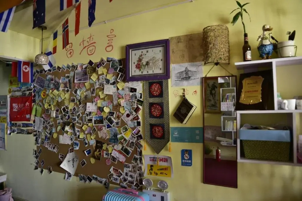 Changsha Hikers Home Youth Hostel