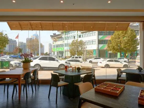 Sanchuan Song Hotel