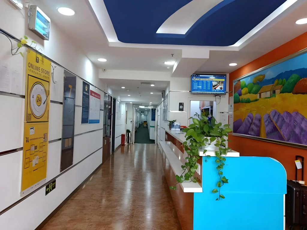 7 Days Inn Beijing Xiaocun Subway Station Branch