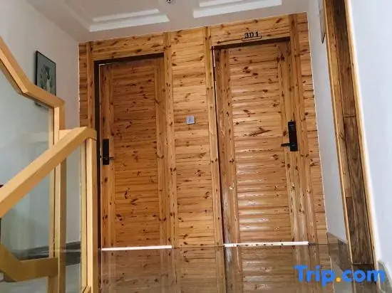 Yueyue Natural Homestay