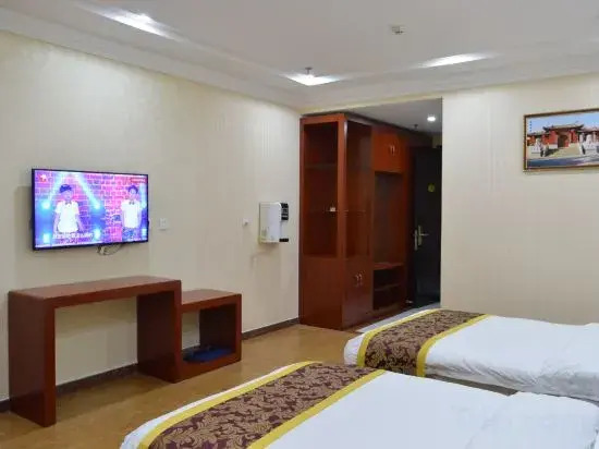 Youyichun Business Hotel