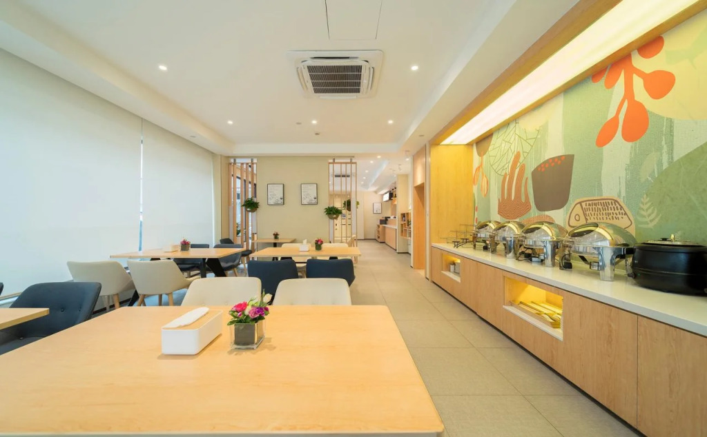 Hanting Hotel Shanghai Xujiahui II Branch