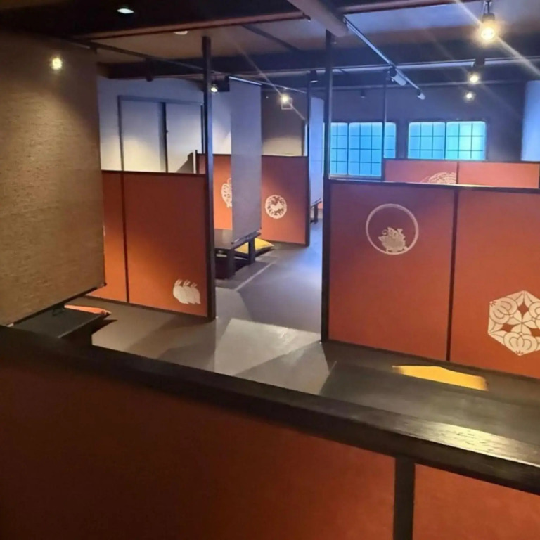 Goyokan