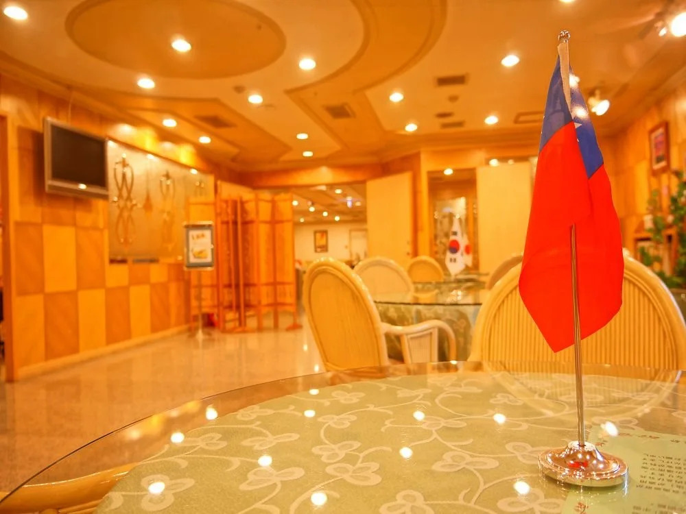 Hwa Du Hotel