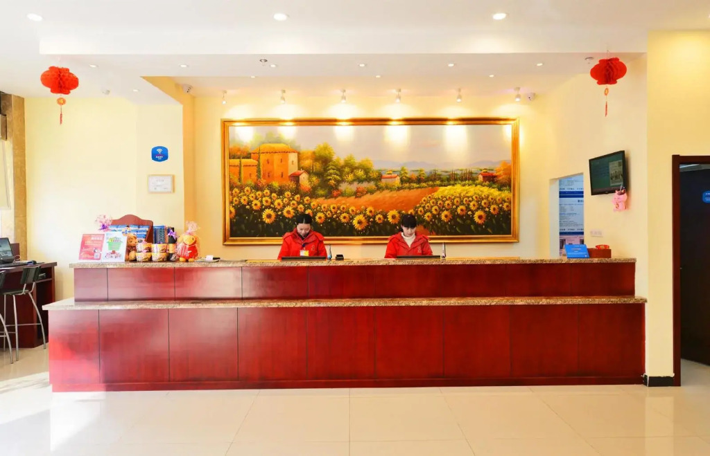 Hanting Express Huangshan Scenic Area Branch
